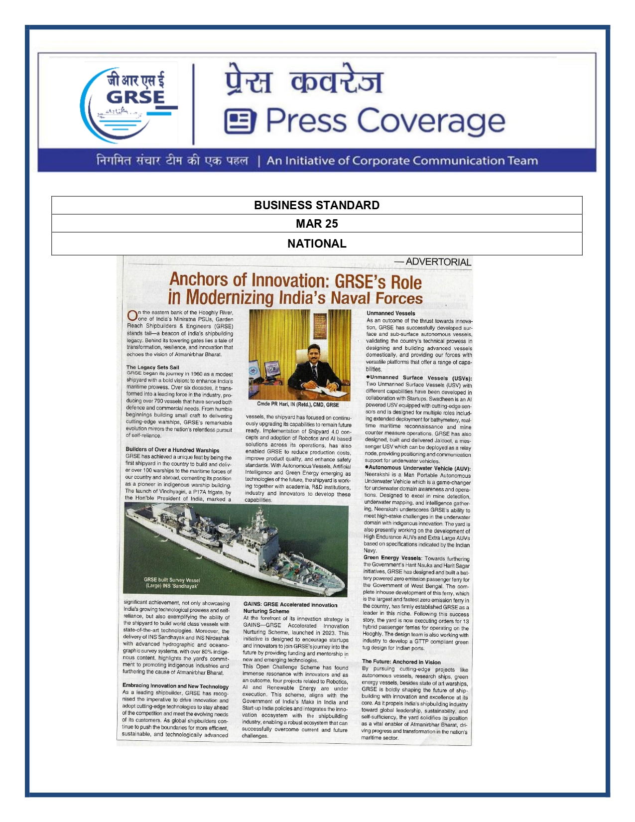 Press Coverage : GRSE CELEBRATES 66Th RAISING DAY 